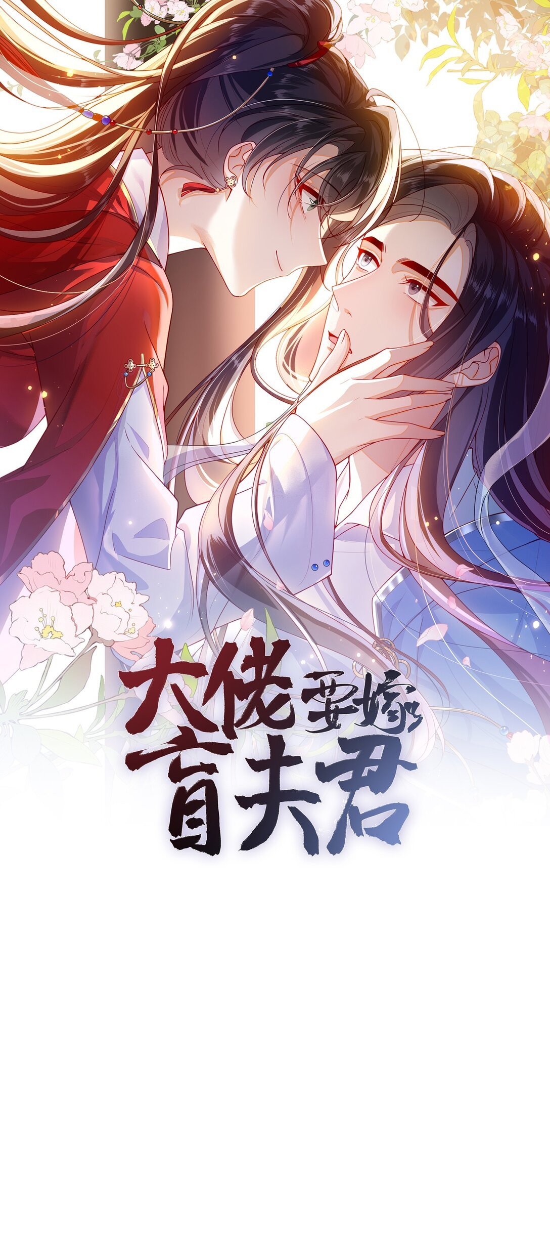 92 见面啦
