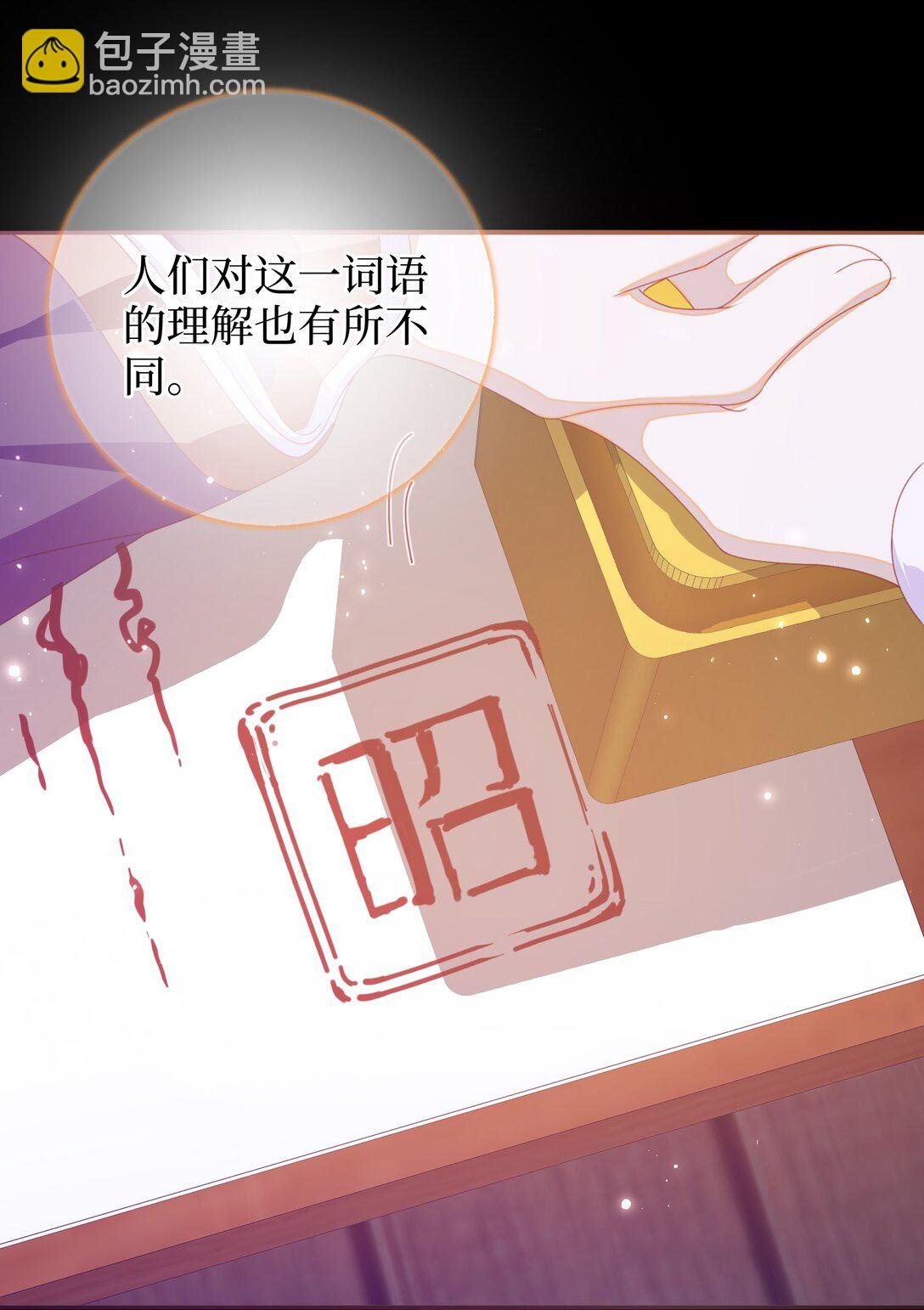 92 见面啦