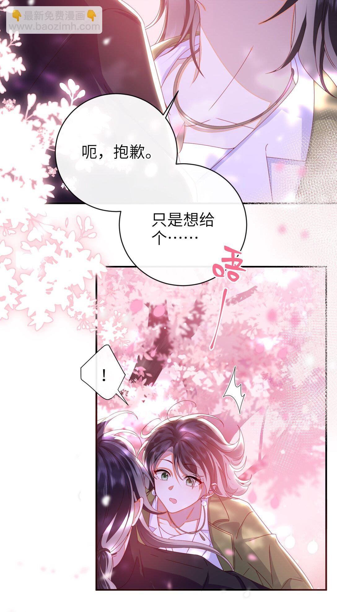 92 见面啦
