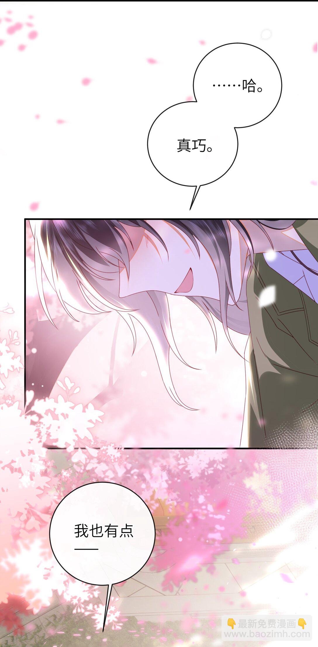 92 见面啦
