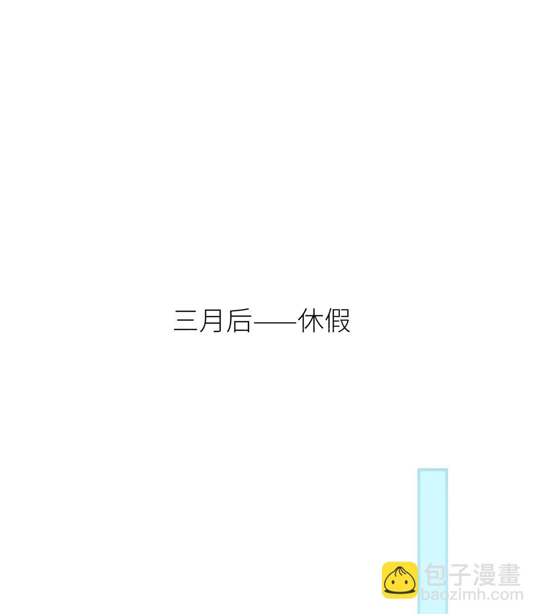 94 可以成为我的家人吗