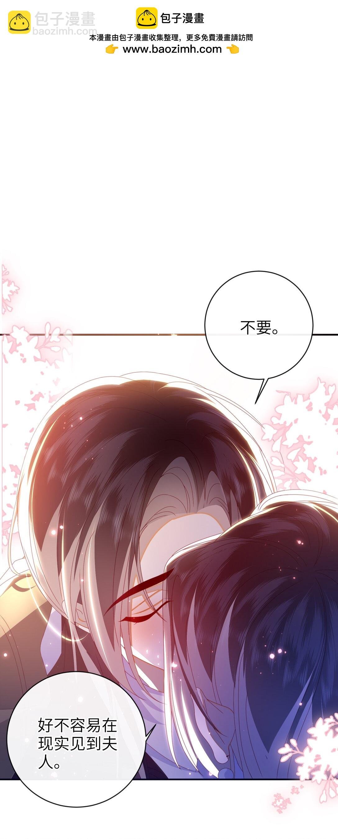 93 疤痕与大家