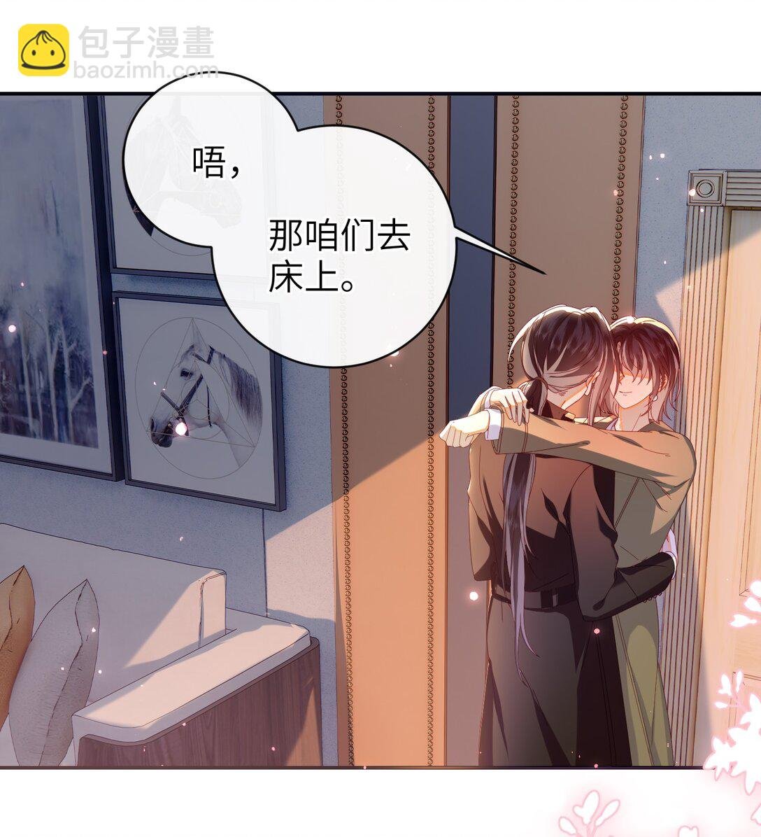 93 疤痕与大家