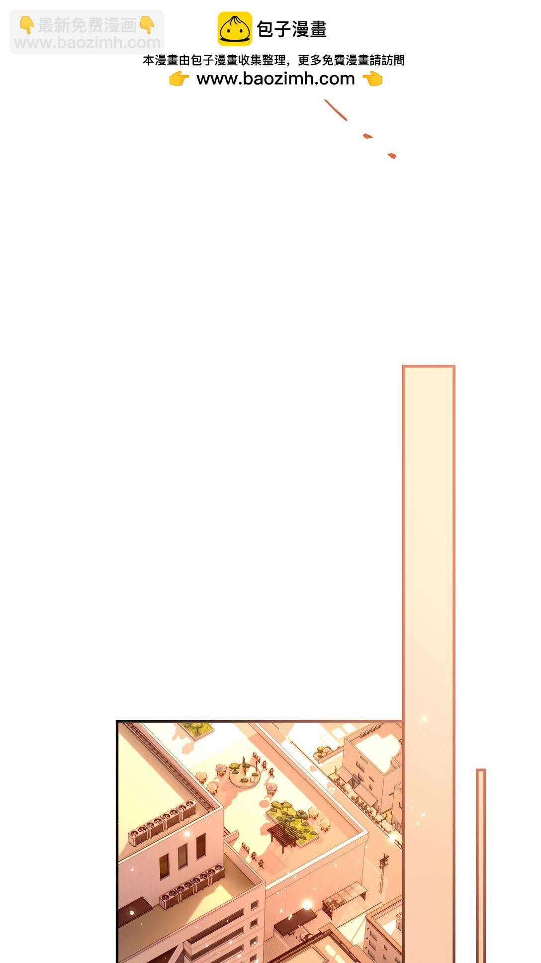 93 疤痕与大家