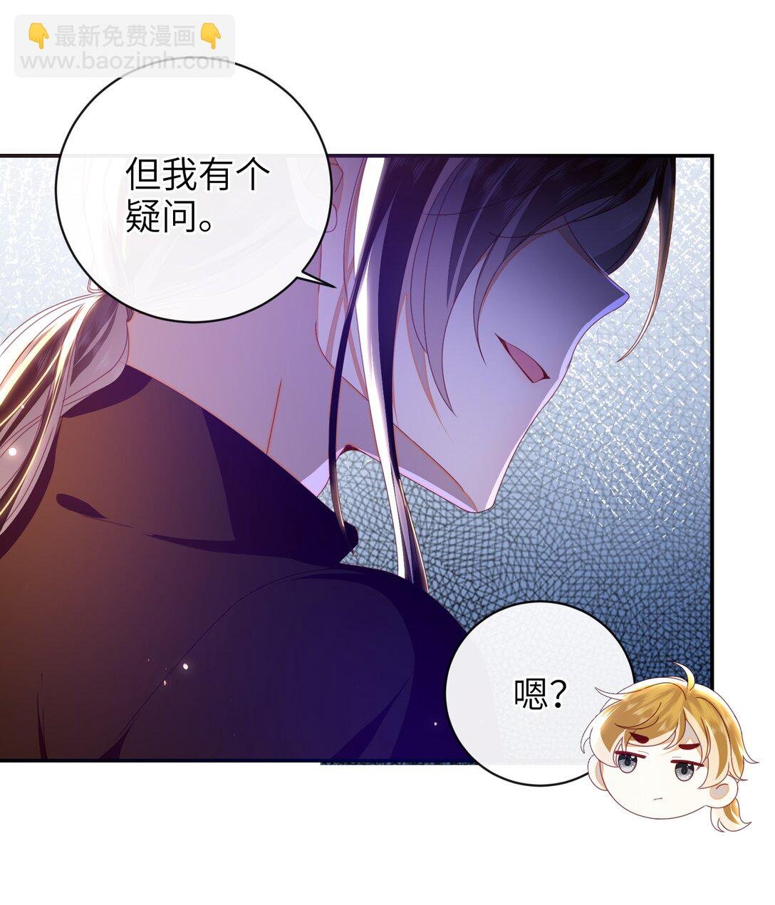 93 疤痕与大家