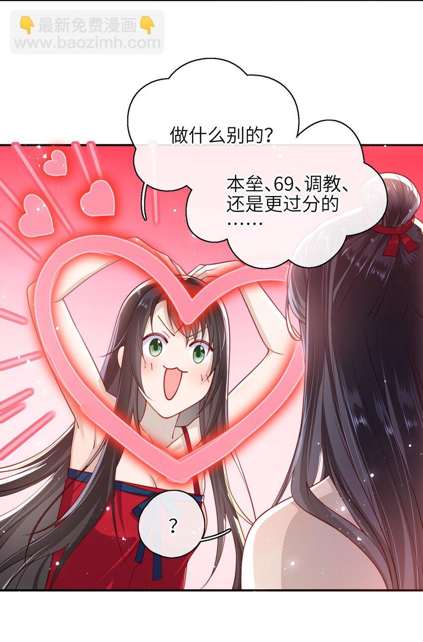 010 真是貌美的男人