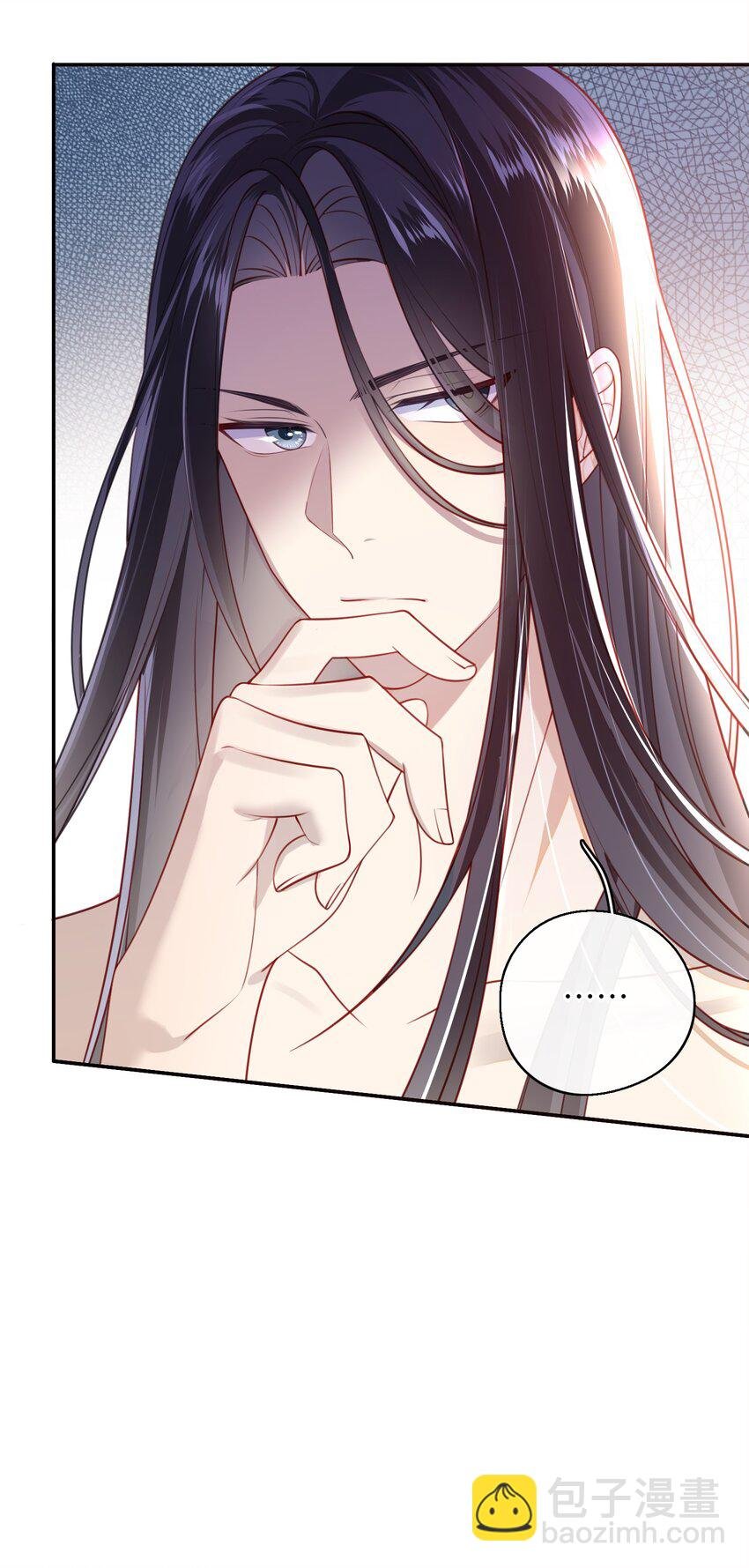 010 真是貌美的男人