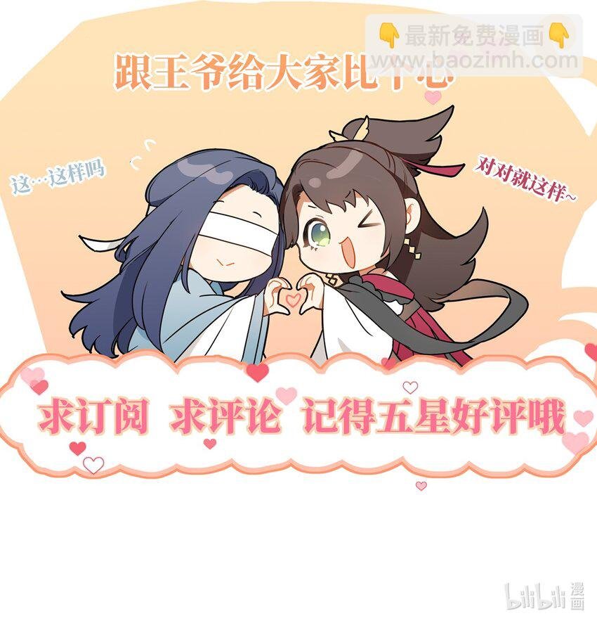 010 真是貌美的男人