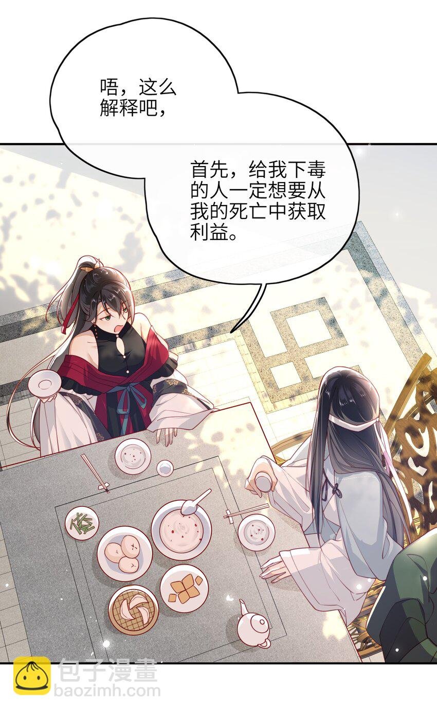 011 这是我想听的答案