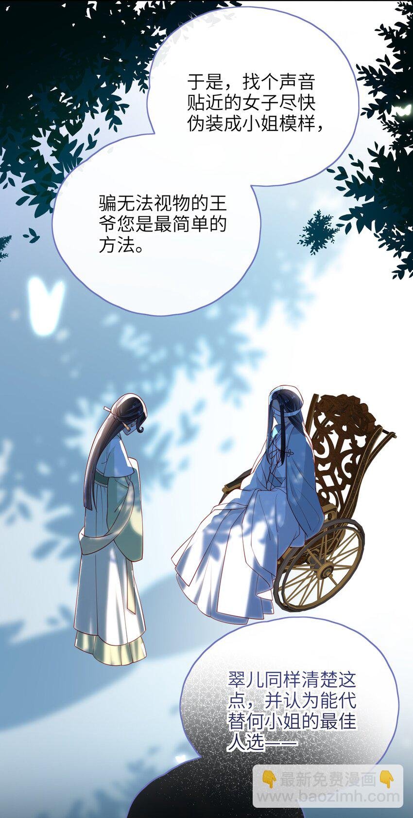 011 这是我想听的答案