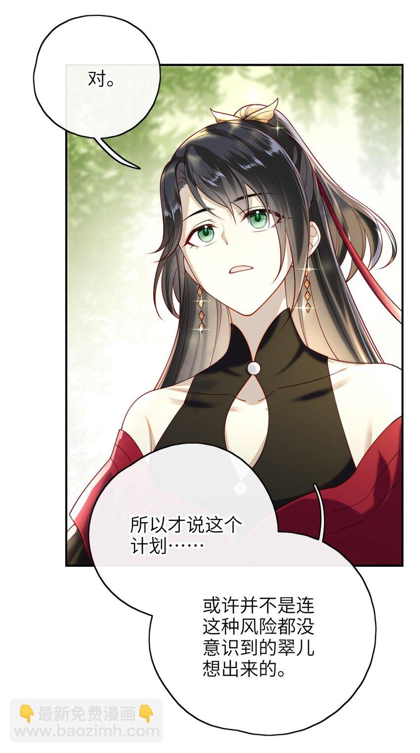 011 这是我想听的答案