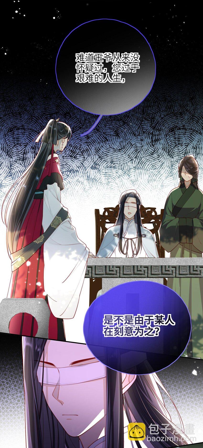 011 这是我想听的答案