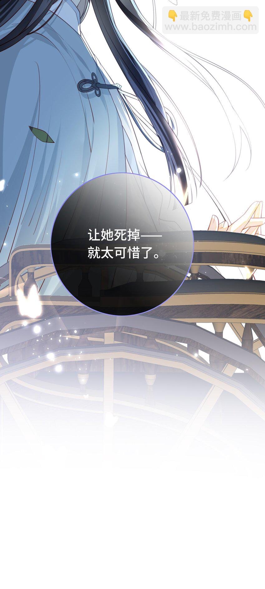 011 这是我想听的答案