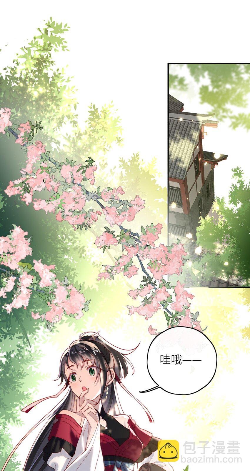 012 让她死掉太可惜了