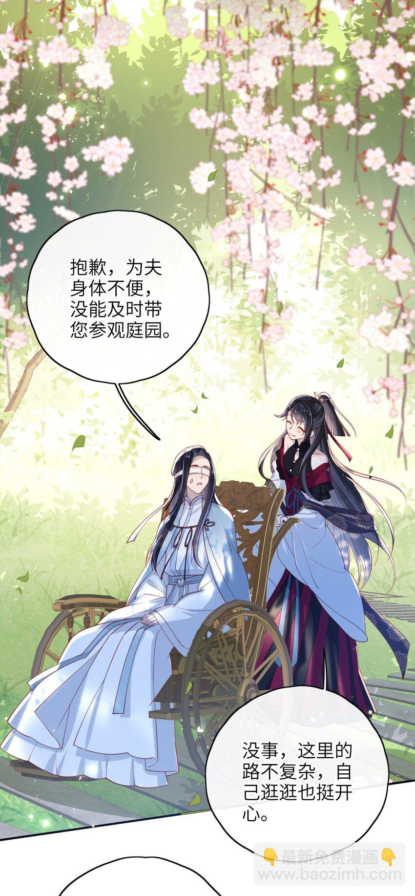 012 让她死掉太可惜了