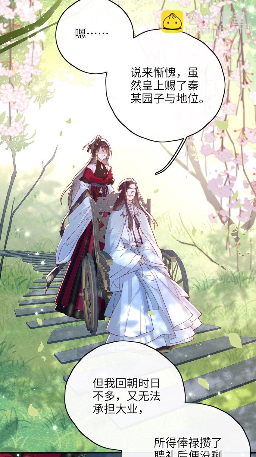 012 让她死掉太可惜了
