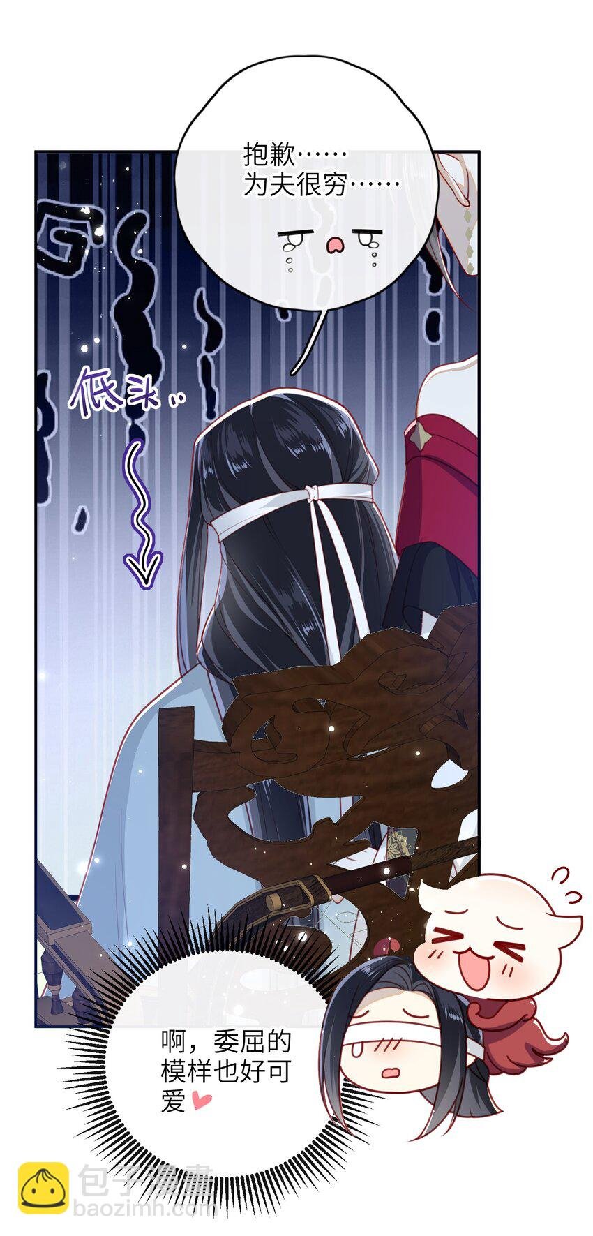 012 让她死掉太可惜了