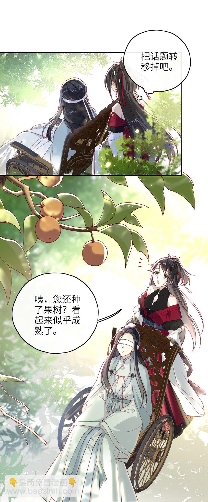 012 让她死掉太可惜了