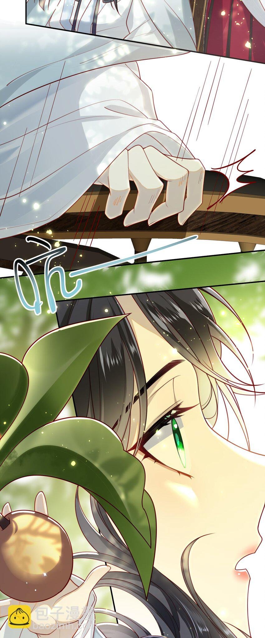 012 让她死掉太可惜了