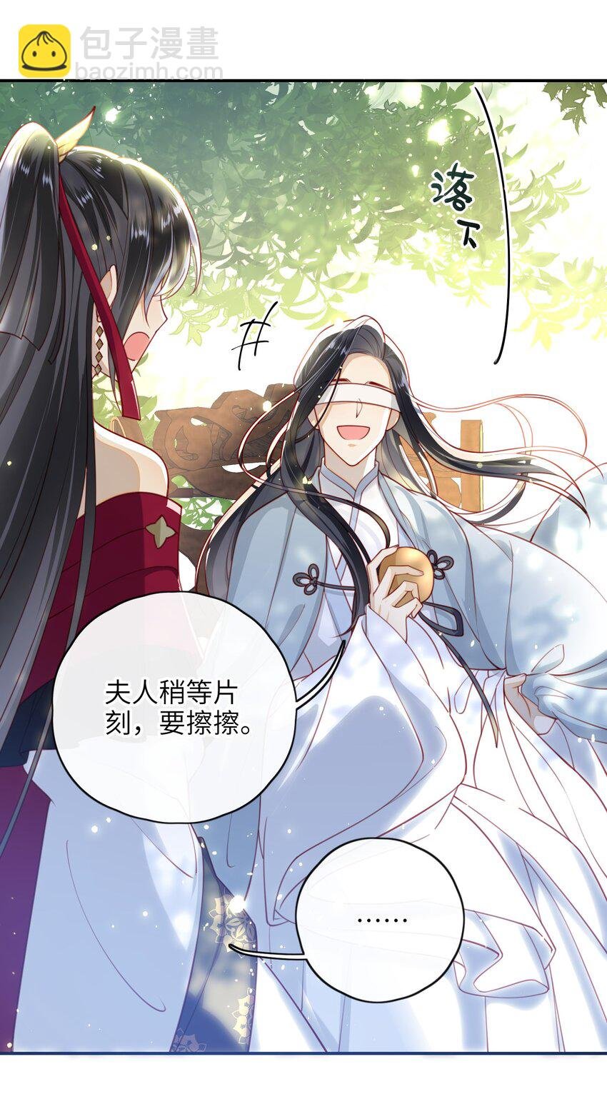012 让她死掉太可惜了