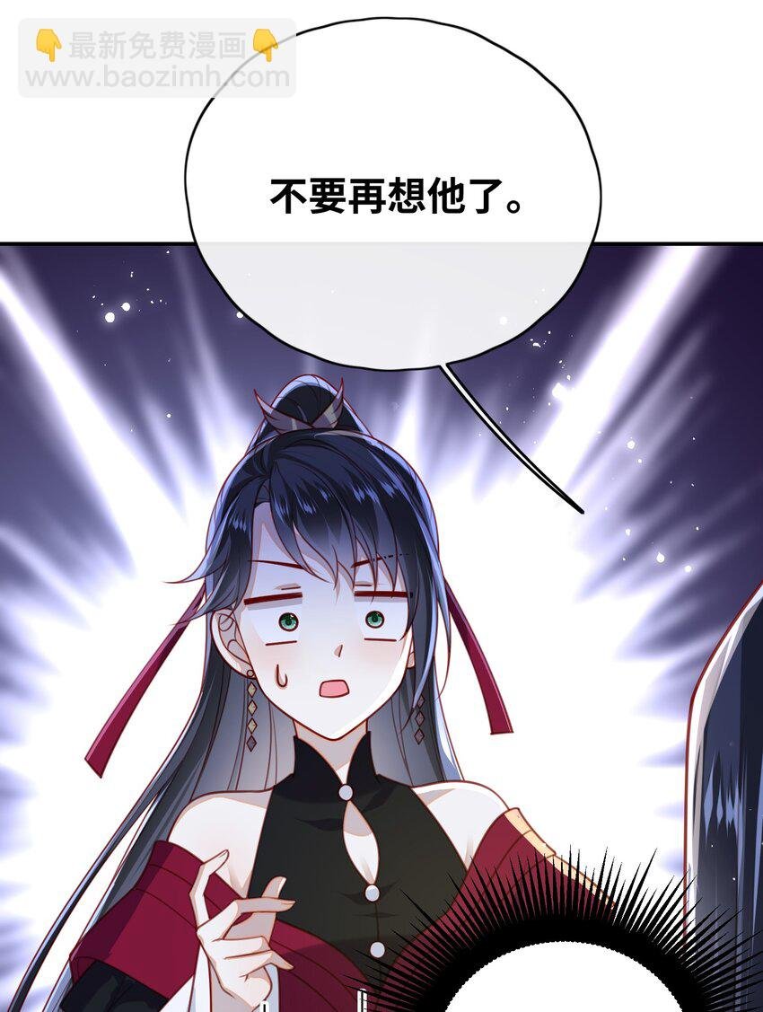 012 让她死掉太可惜了