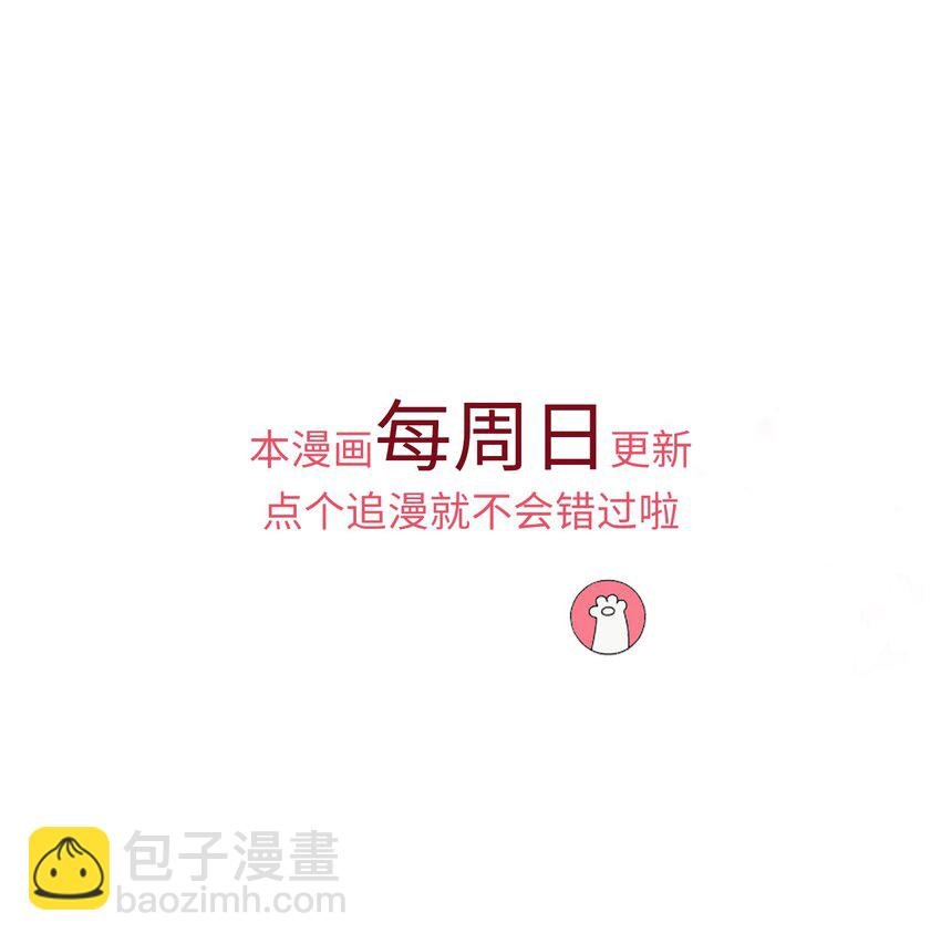 012 让她死掉太可惜了