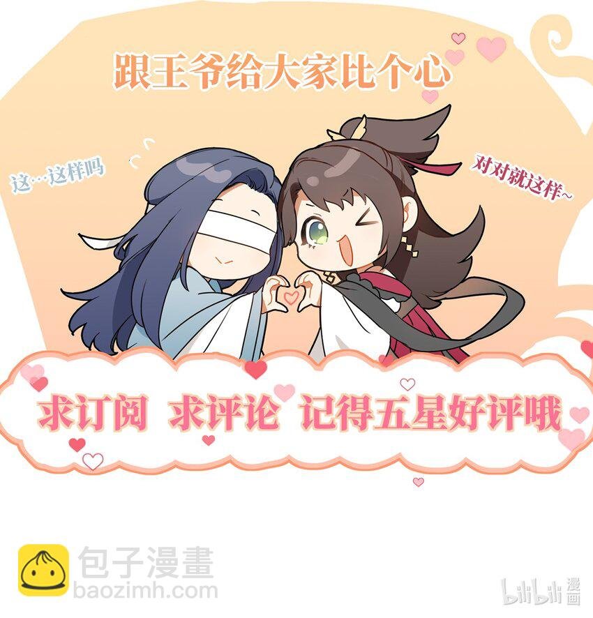 012 让她死掉太可惜了