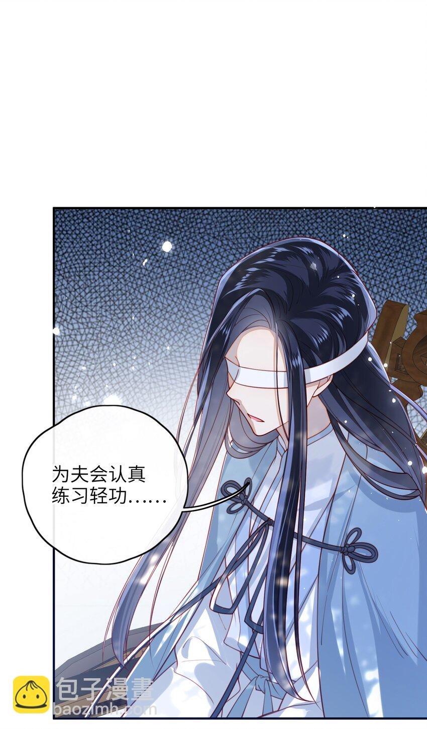 013 吃醋