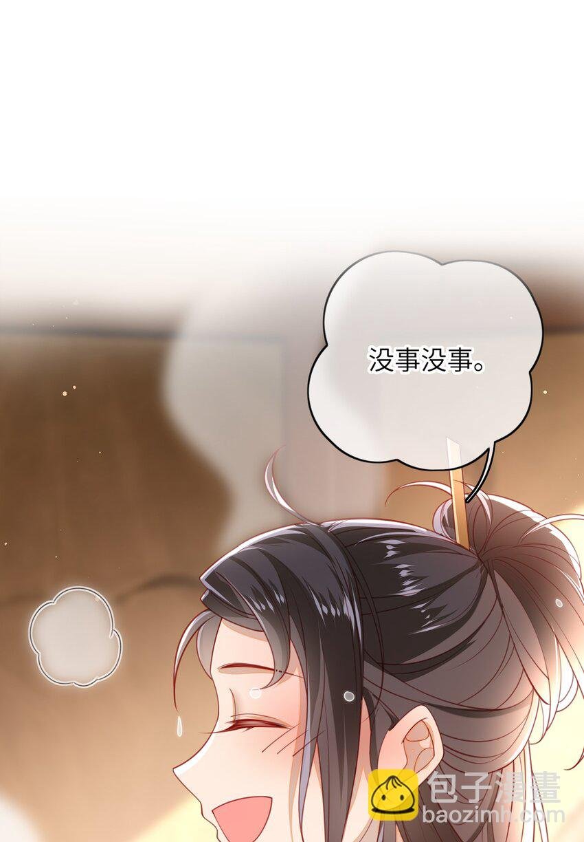 014 这样也行？！