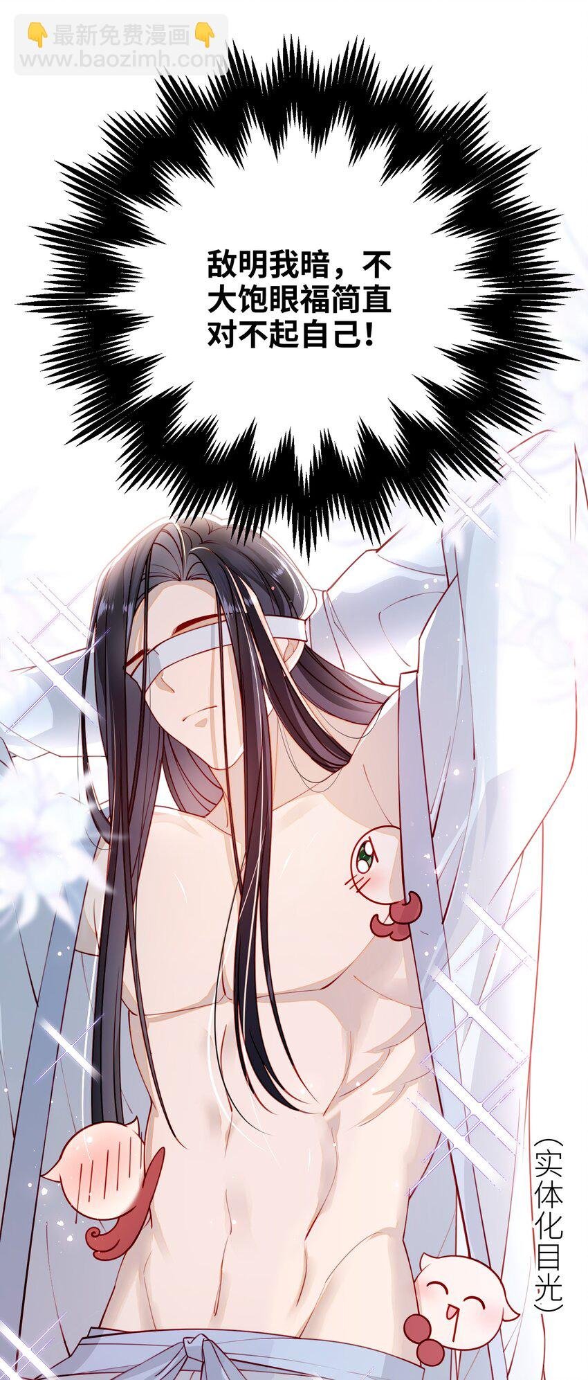 014 这样也行？！