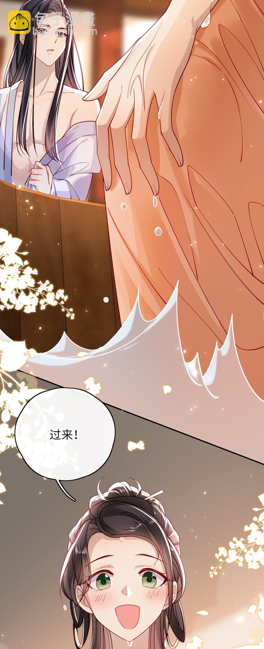 014 这样也行？！
