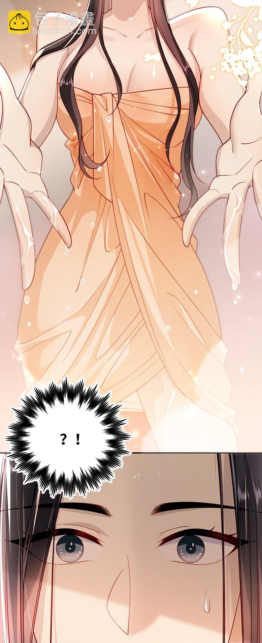 014 这样也行？！