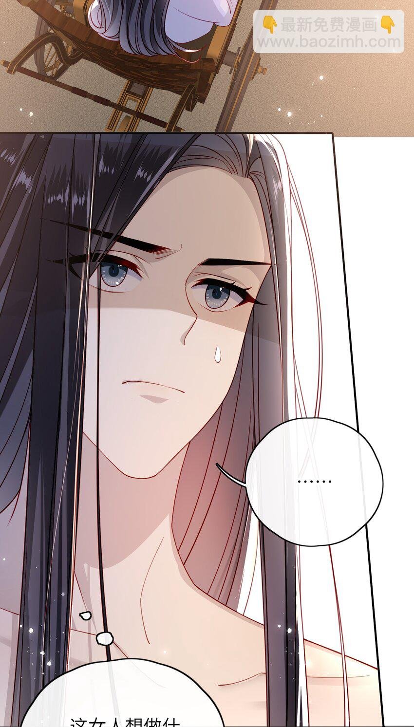 014 这样也行？！