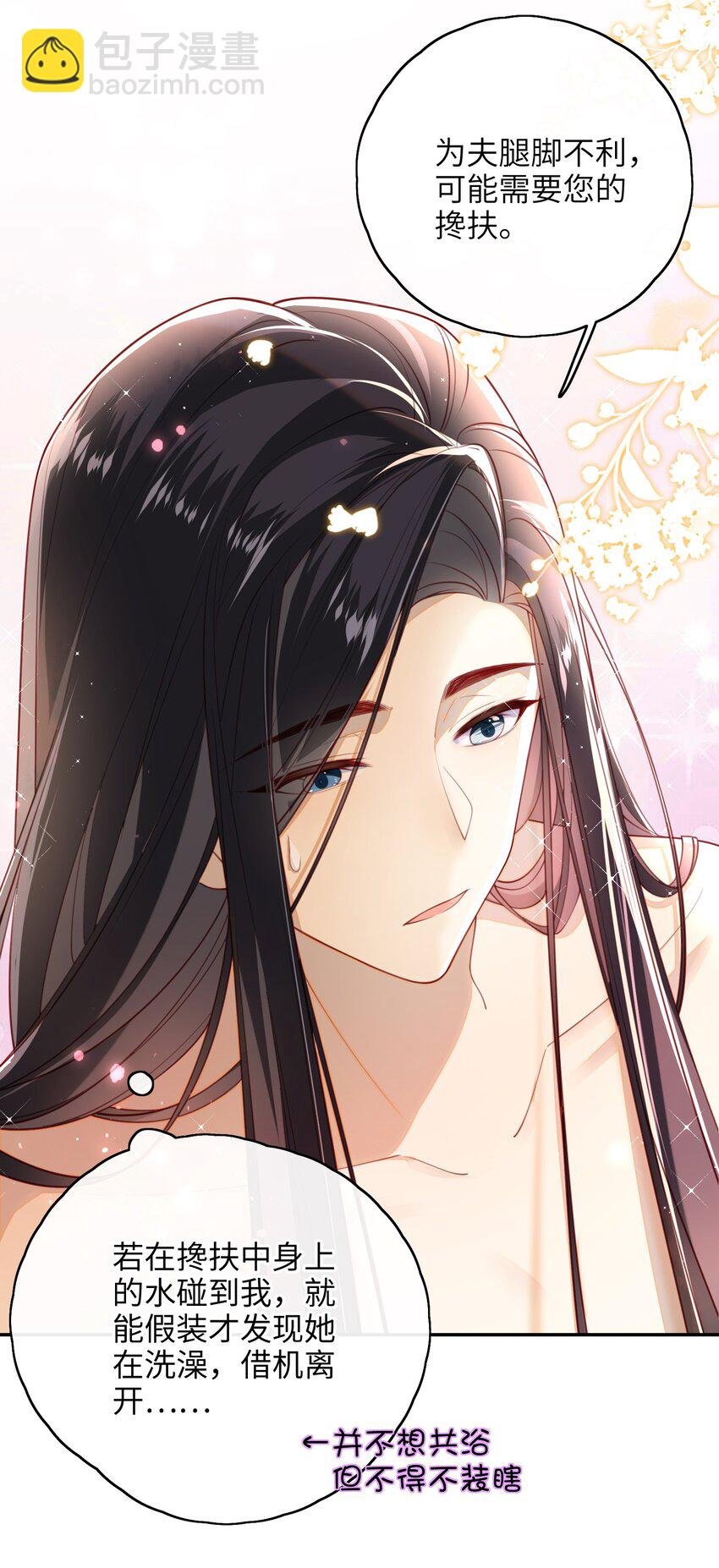 014 这样也行？！