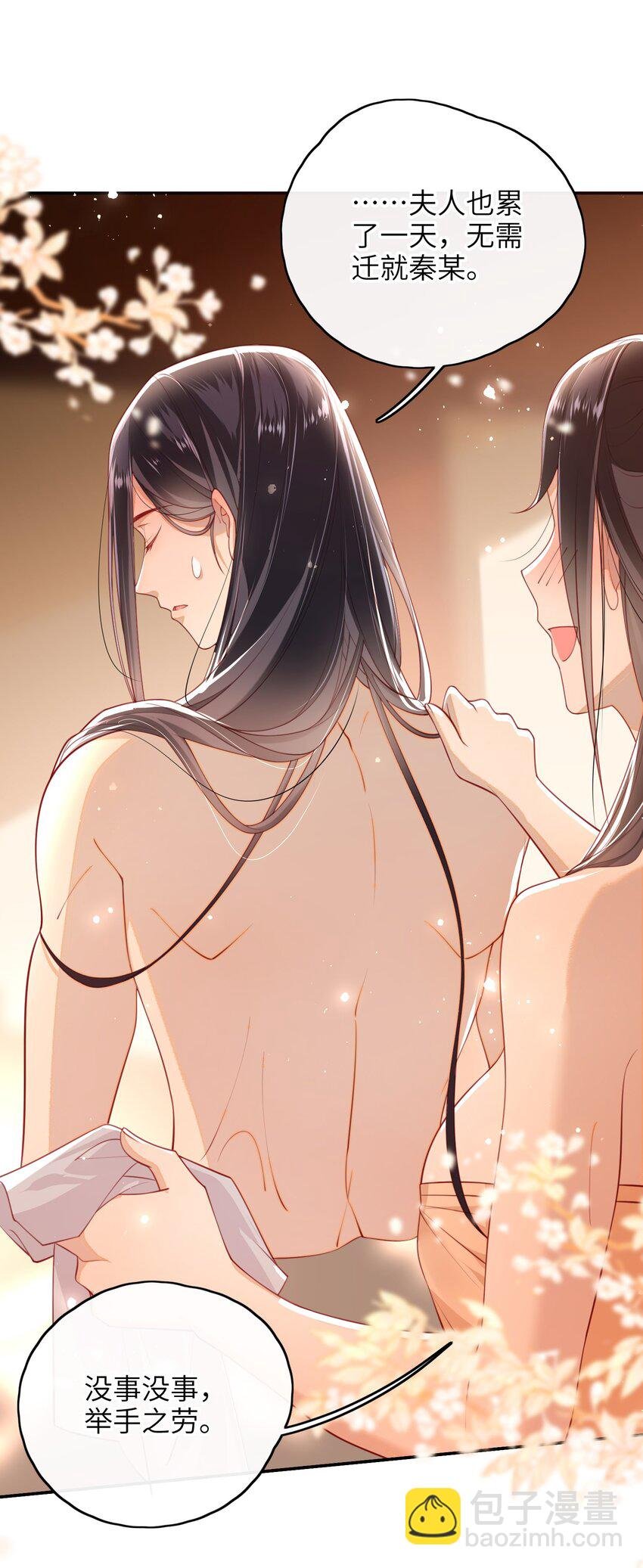 014 这样也行？！