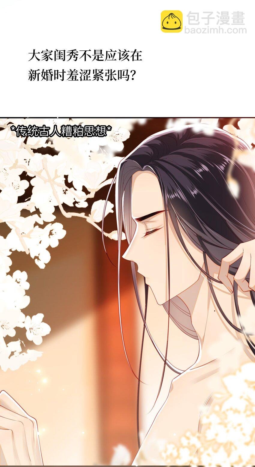 014 这样也行？！