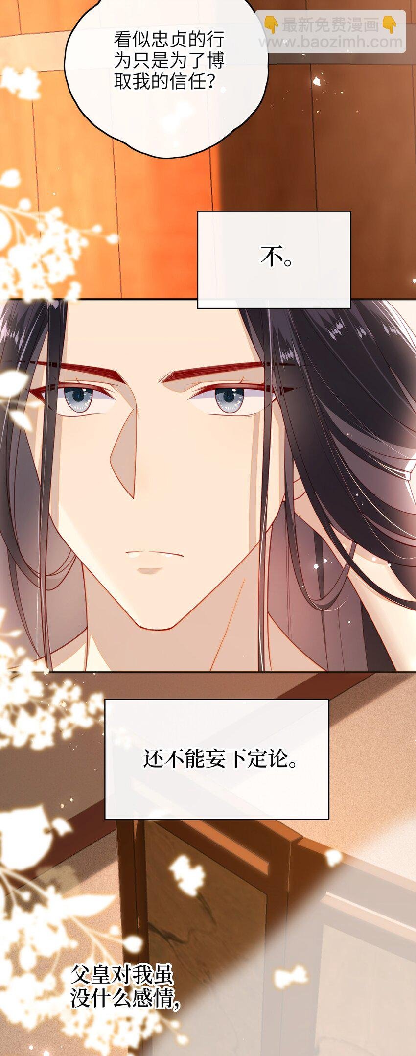 014 这样也行？！