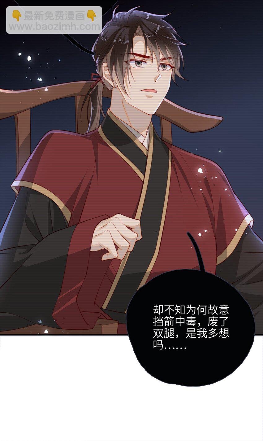 014 这样也行？！
