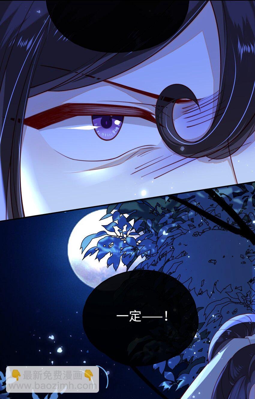 014 这样也行？！
