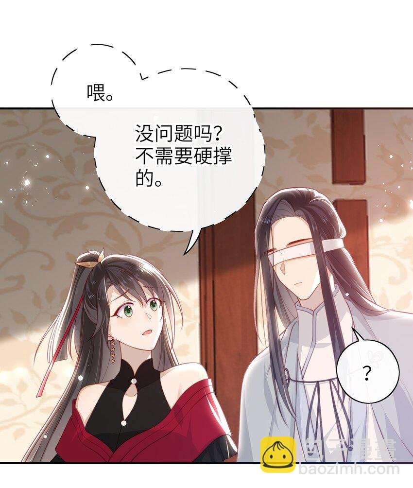 017 这就把胳膊肘往外拐啦