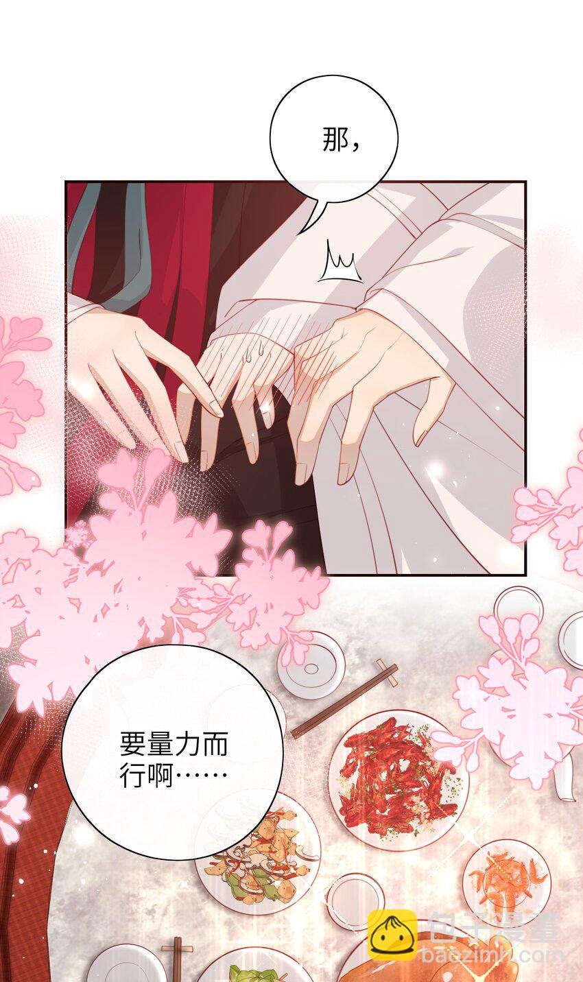 017 这就把胳膊肘往外拐啦