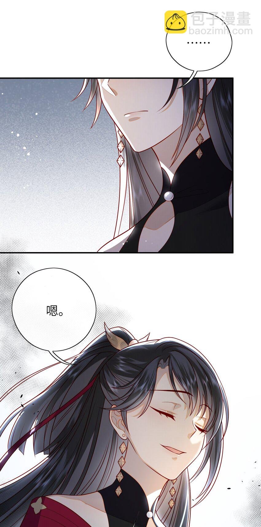 018 您又能拿我怎样？