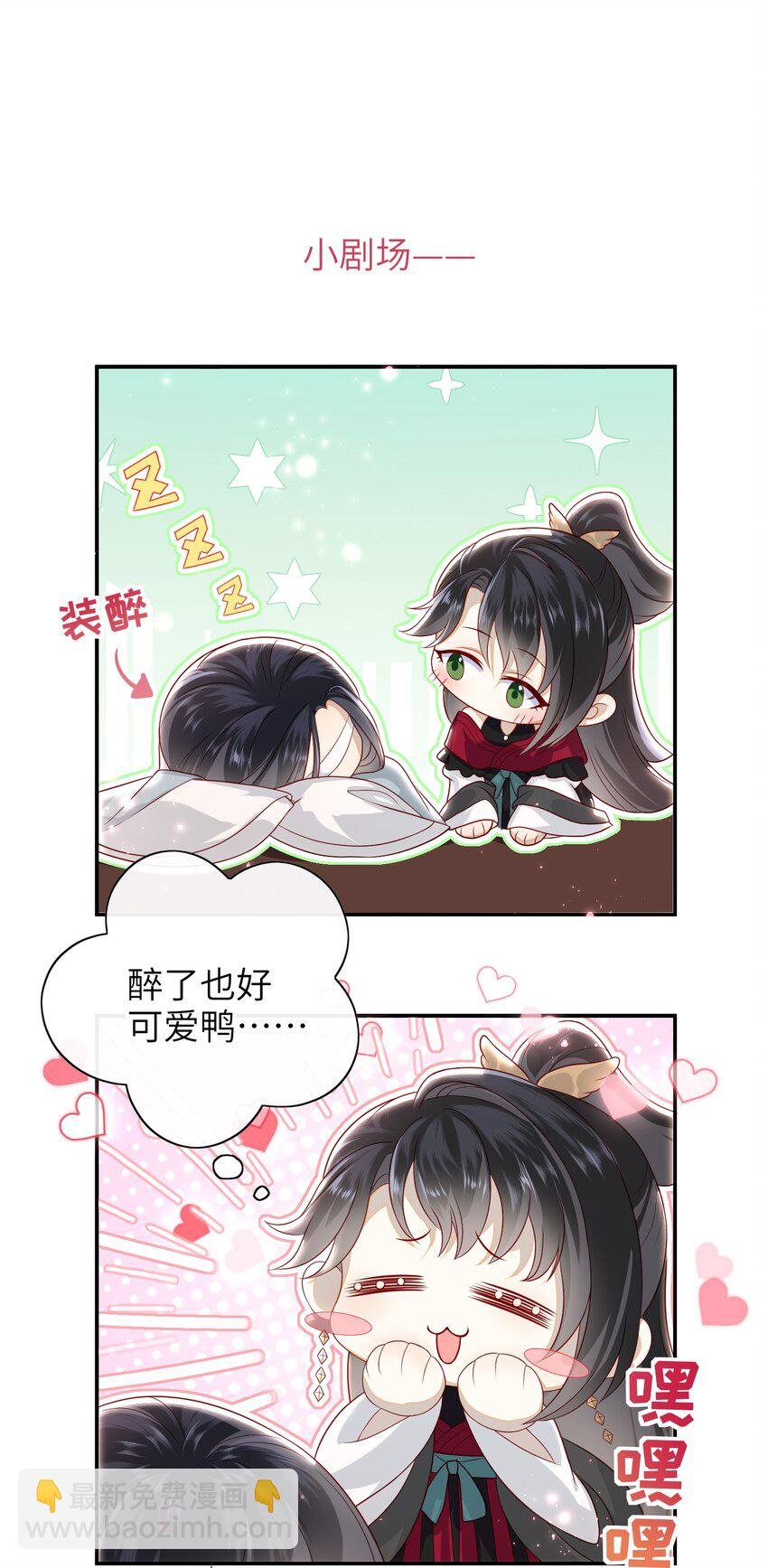 018 您又能拿我怎样？