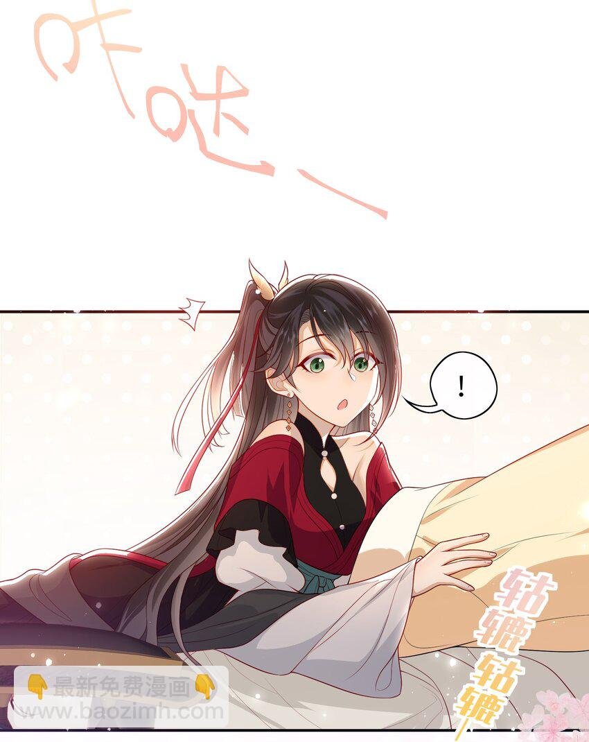 019 我不是在骗嫁妆钱！