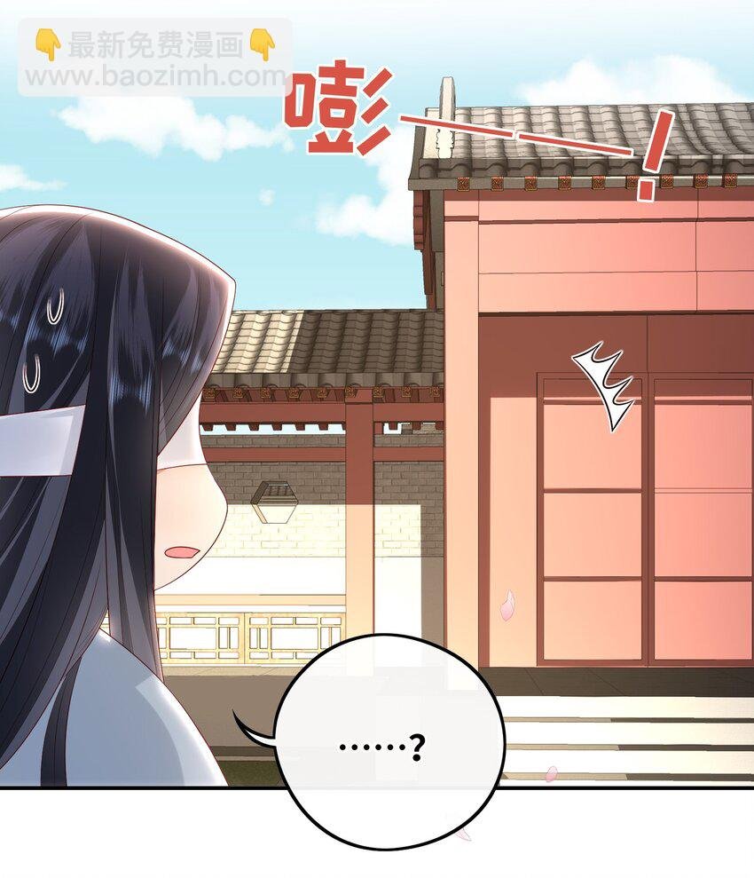 020 再多给些信任吧