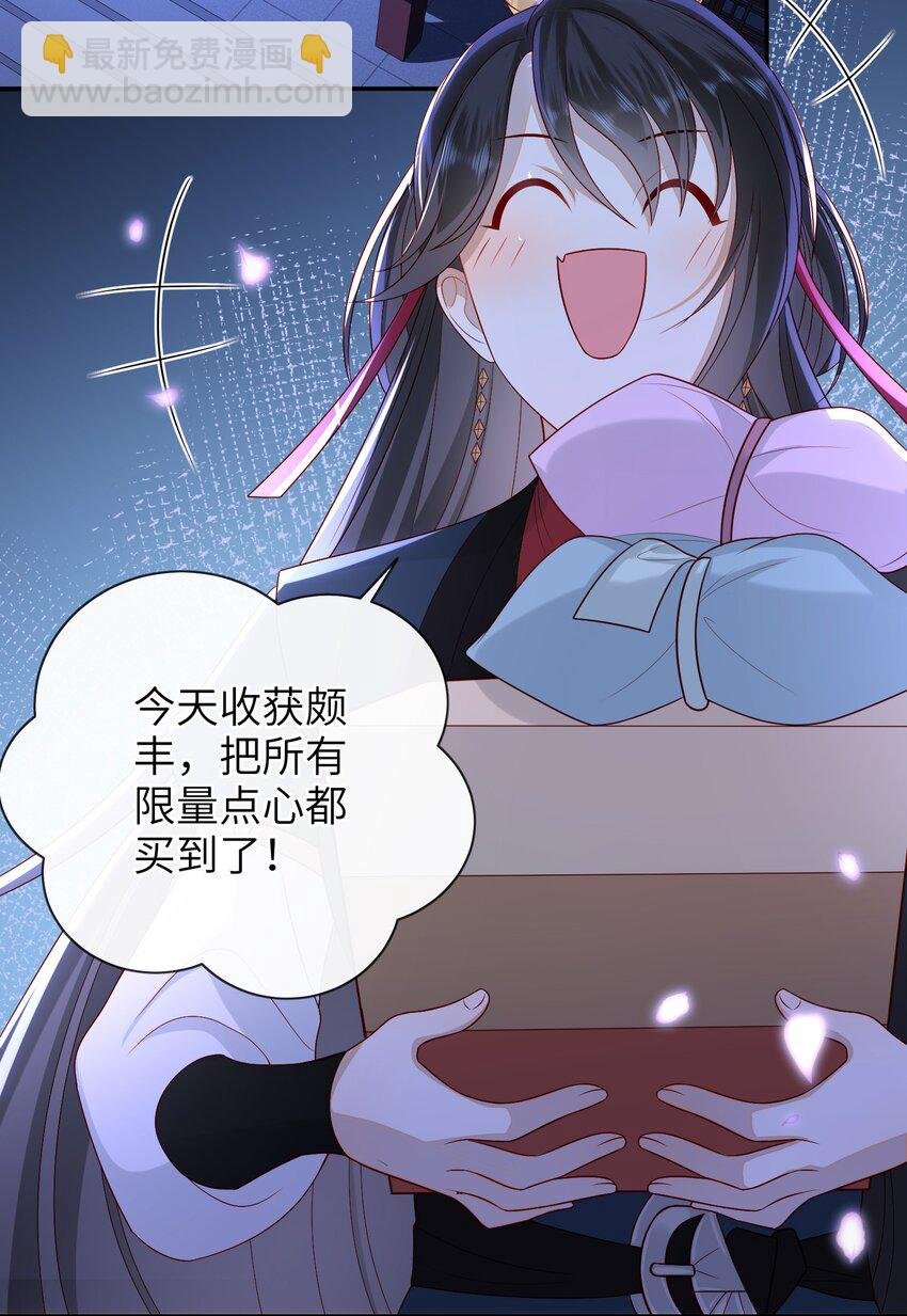 020 再多给些信任吧