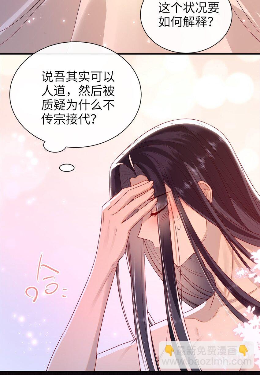 022 美梦