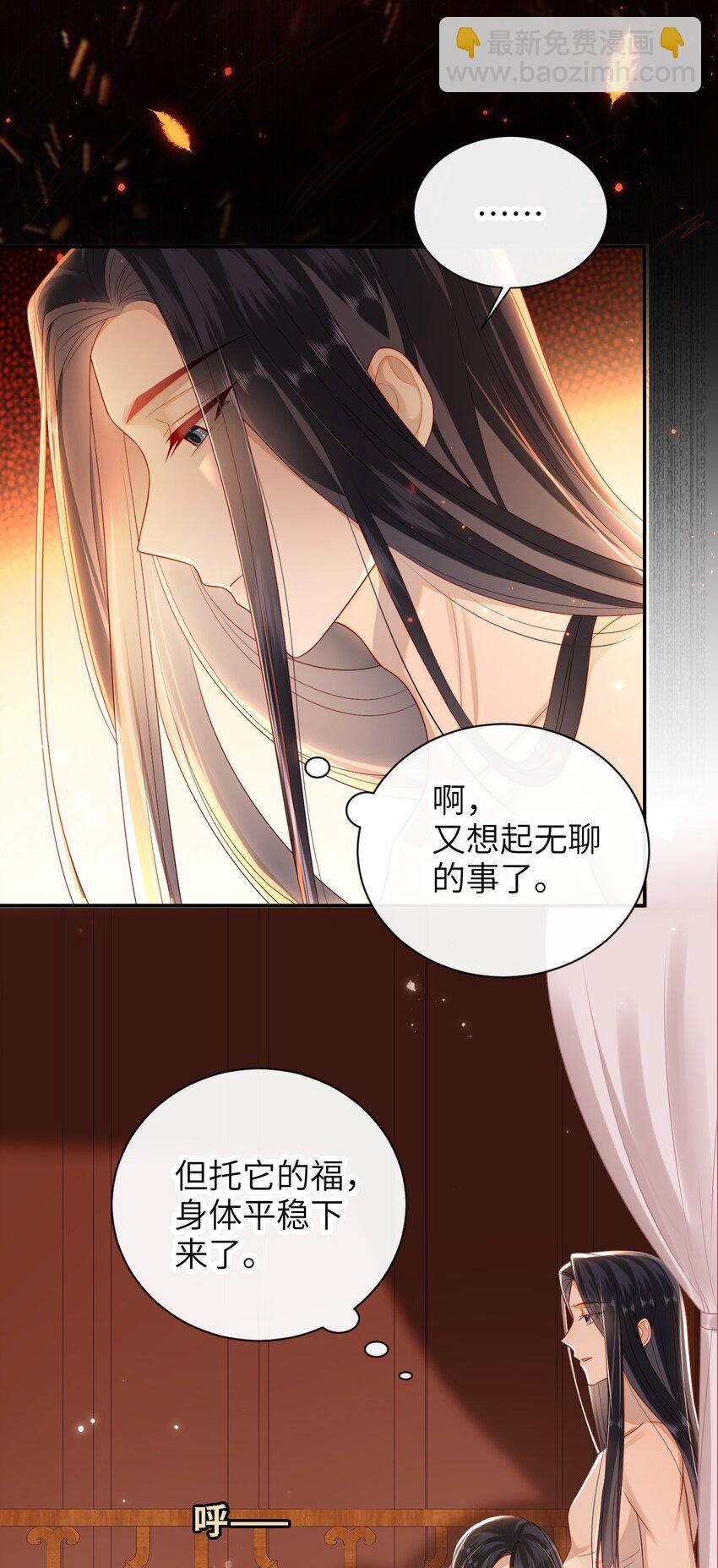 022 美梦