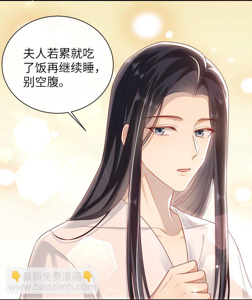 022 美梦
