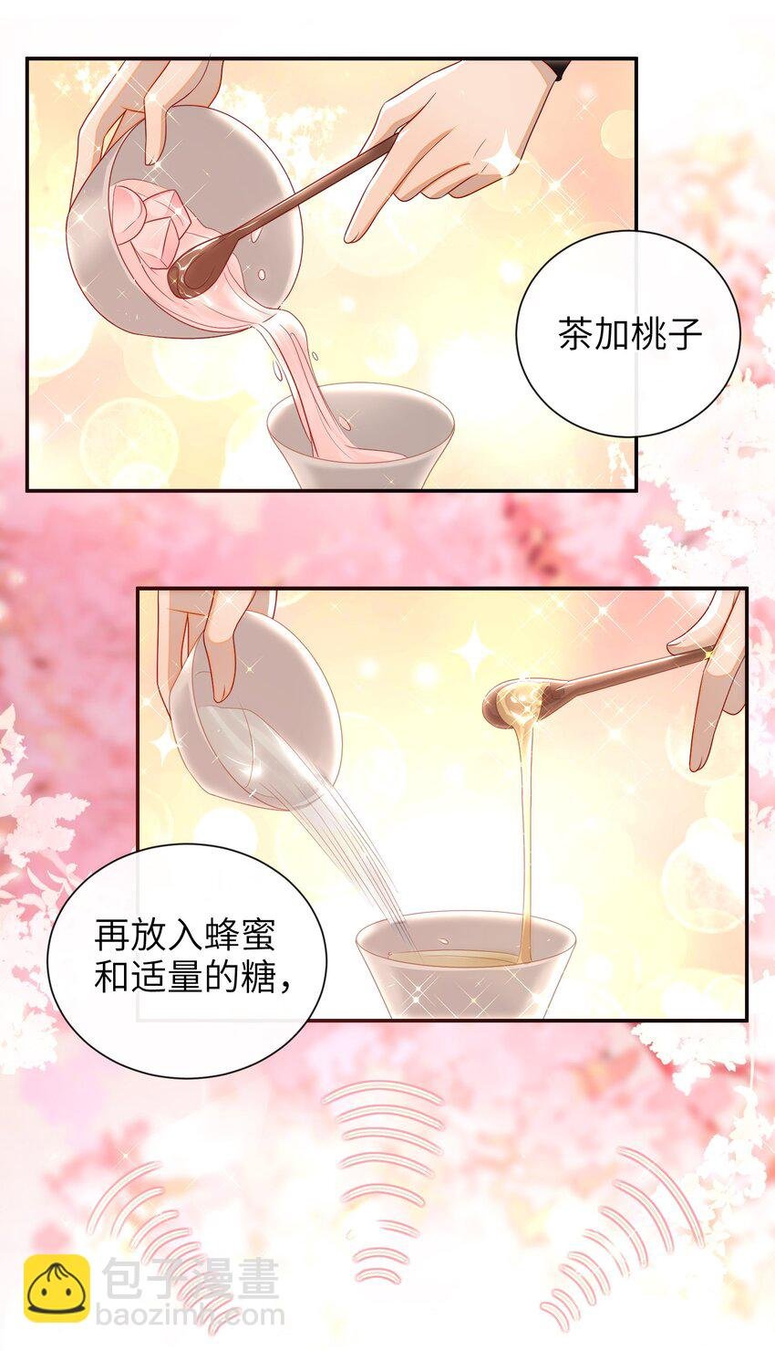 022 美梦